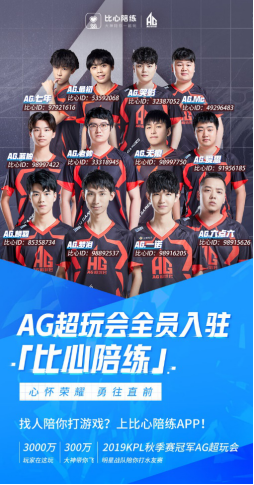们的生活轨