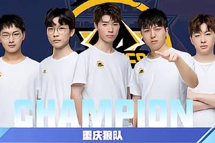 年决定在赛