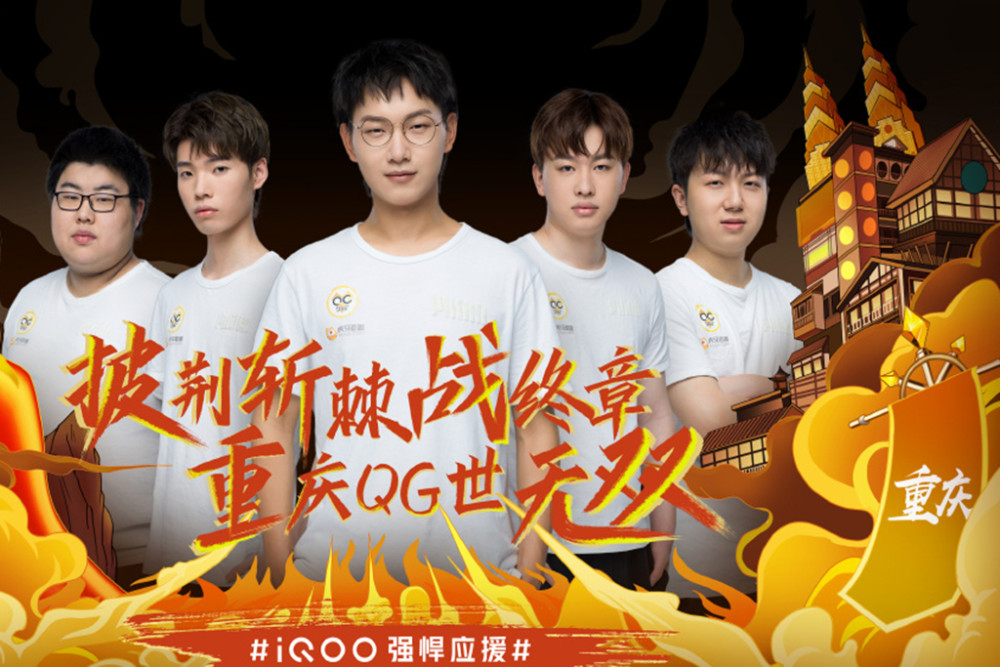 阶段总共扑