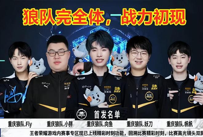 烈攻击下