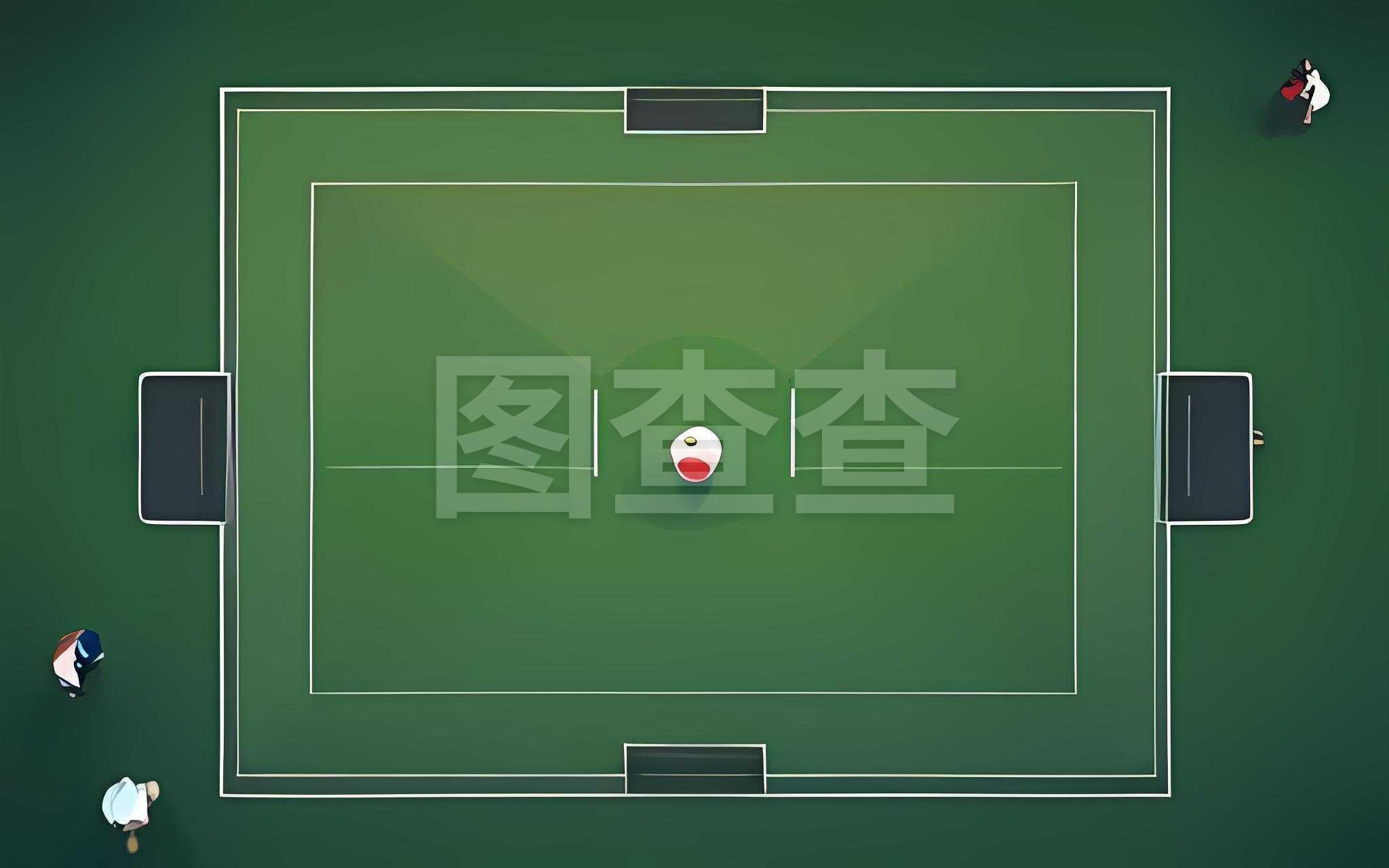 夺冠