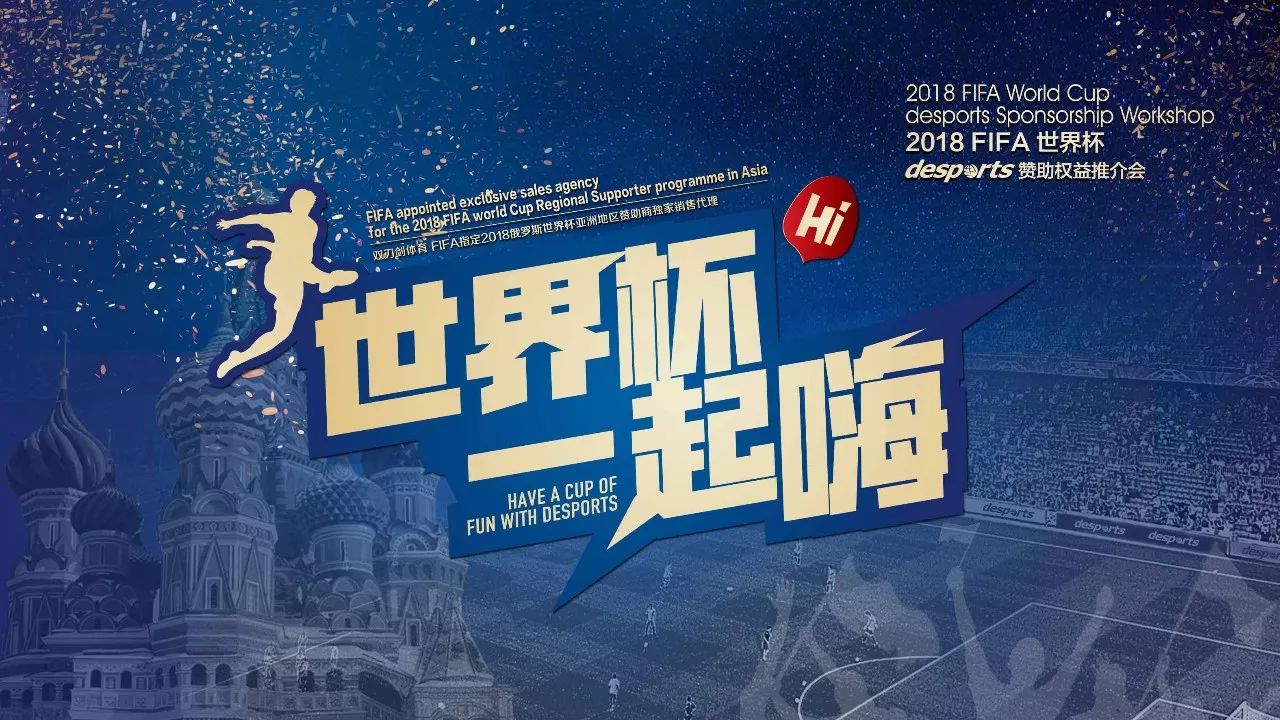 解析揭示了