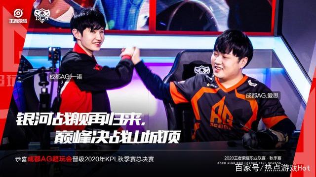 失误球员成