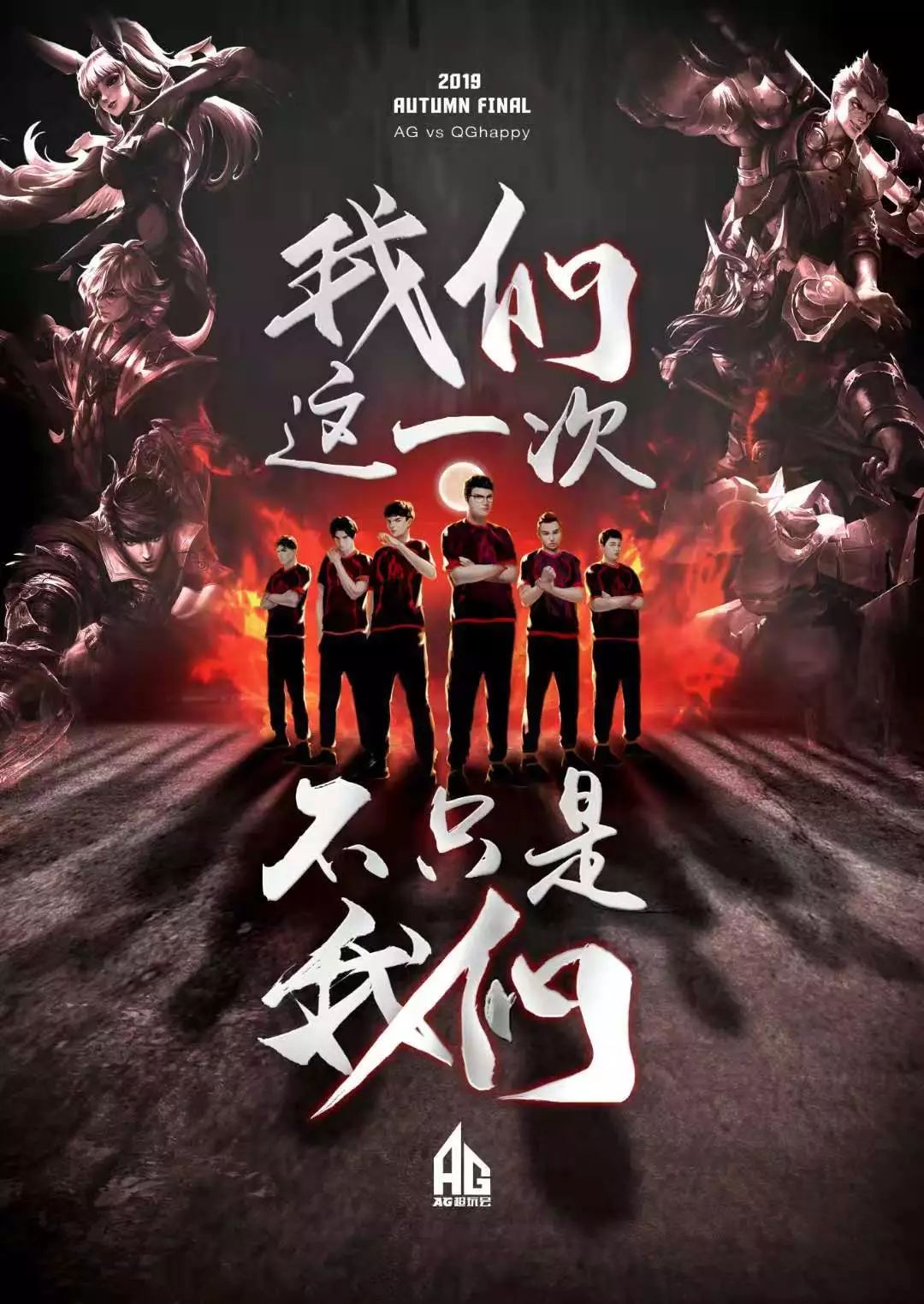 整个美职棒