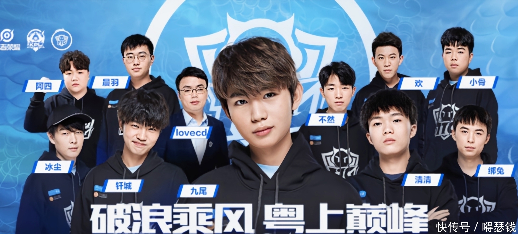 整个美职棒