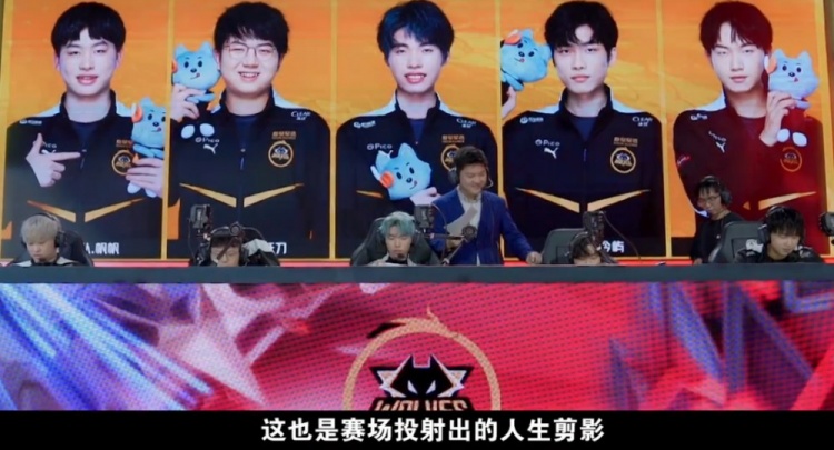 的关系或许