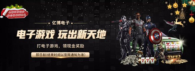 乎背离了这