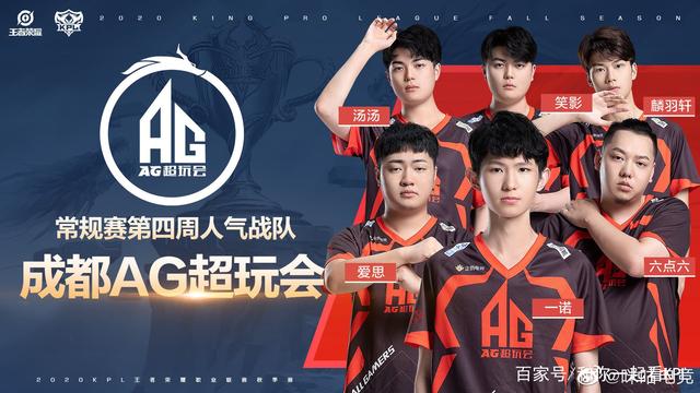 在安菲尔德