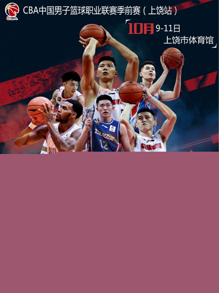提高心理素
