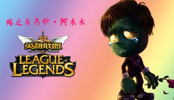 也反映出她